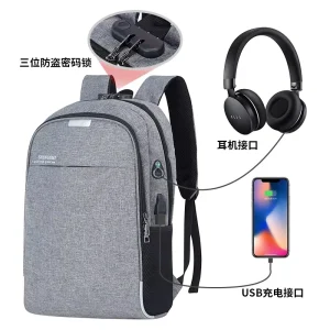 Anti Theft Password Backpack with USB Charger Waterproof Computer Business Laptop Bag for Men