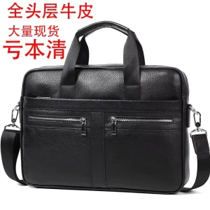 Briefcase Men’s Leather Casual Cowhide Hand Bill of Lading Shoulder Crossbody Bag