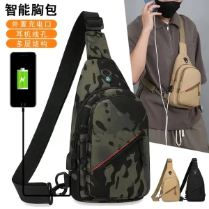 Fashion Men’s Sling Bag Casual Crossbody Shoulder Bag Simple Messenger Bag for Daily Commuting