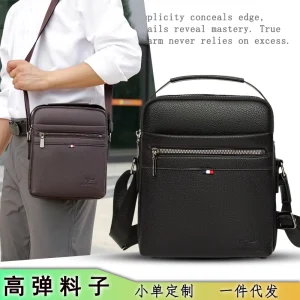 In Stock Factory Trendy Textured Men’s Crossbody Bag