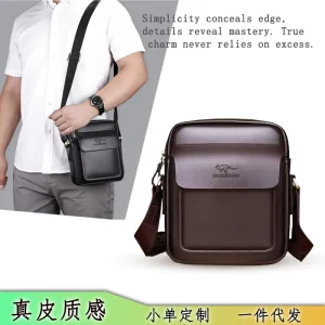 Men’s Crossbody Shoulder Bag Business Casual Vertical Premium