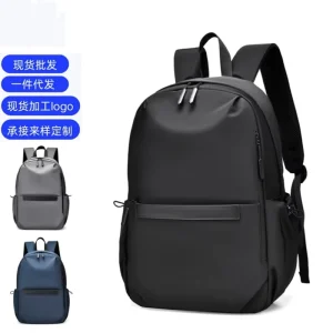 Men’s Large Capacity Waterproof Nylon Laptop Backpack Travel and College Student Computer Bag