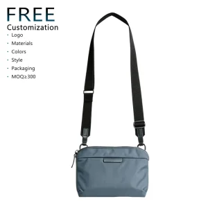 Men’s Nylon Sling Bag Lightweight Casual Crossbody Shoulder Bag for Daily Work Travel