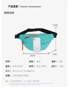 Men’s Sports Waist Bag Waterproof Work Pouch